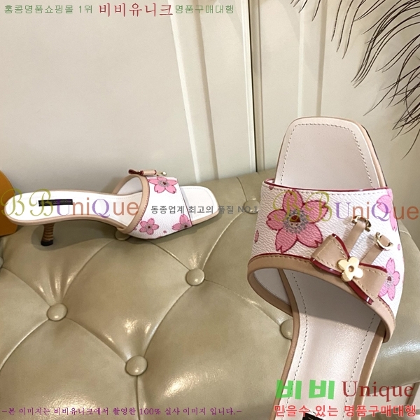 ̺   34LV256232-11  5.5cm