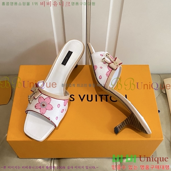 ̺   34LV256232-11  5.5cm
