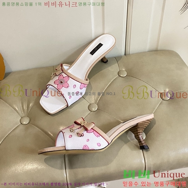 ̺   34LV256232-11  5.5cm