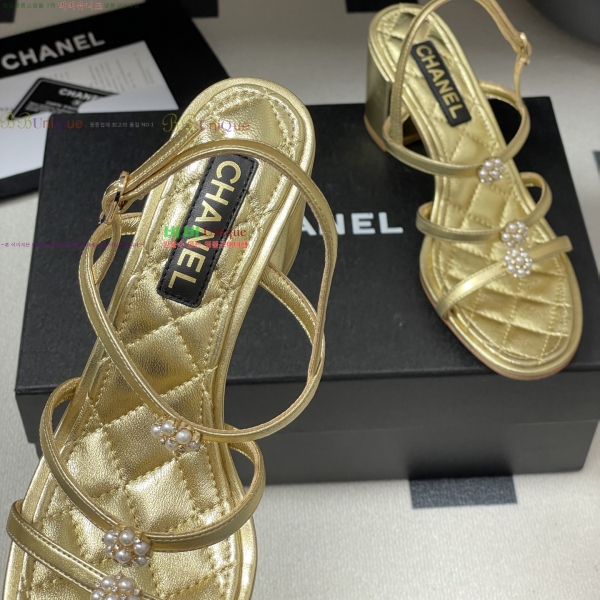 *   30HC256238-2  6.5cm