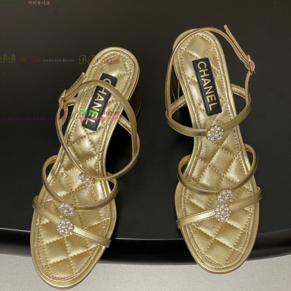 *   30HC256238-2  6.5cm