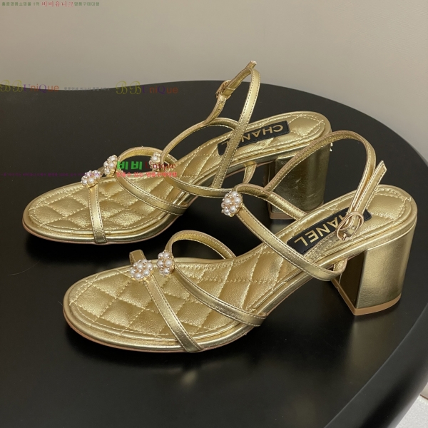 *   30HC256238-2  6.5cm