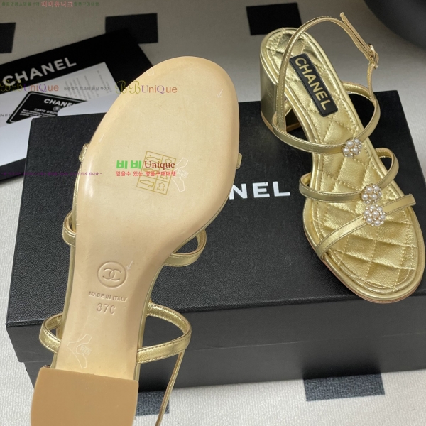 *   30HC256238-2  6.5cm