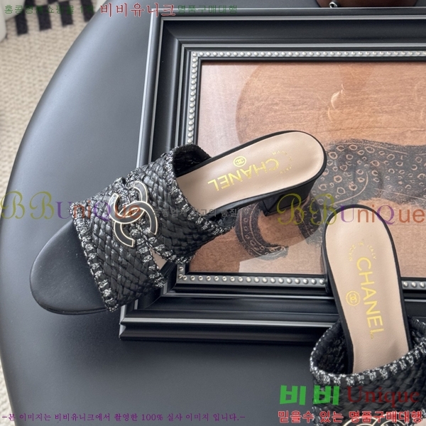 *    30HC256240-2  5cm