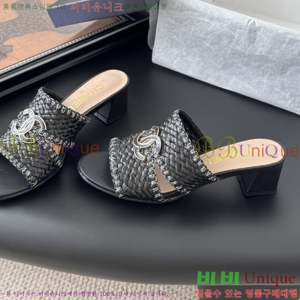 *    30HC256240-2  5cm
