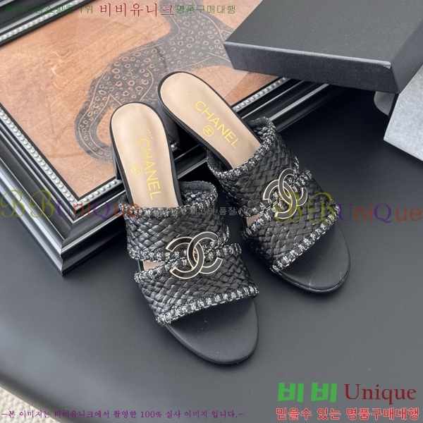 *    30HC256240-2  5cm