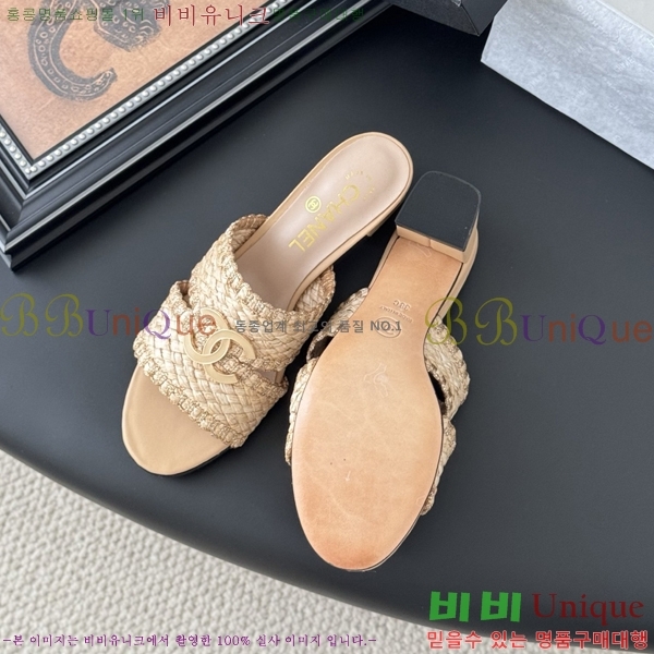 *    30HC256240-3  5cm