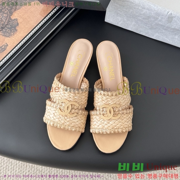 *    30HC256240-3  5cm