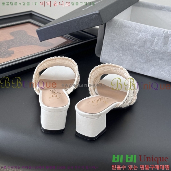 *    30HC256240-1  5cm