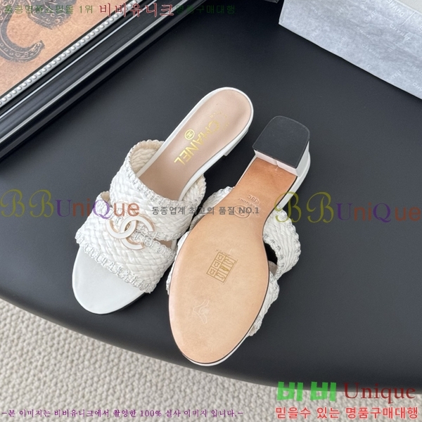*    30HC256240-1  5cm