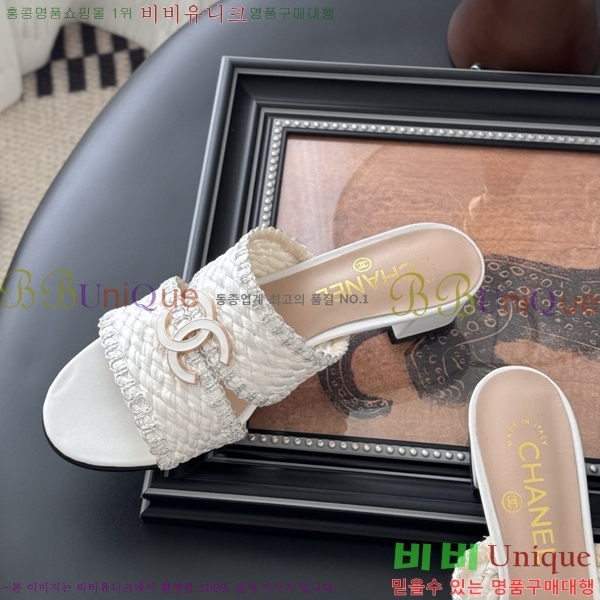*    30HC256240-1  5cm