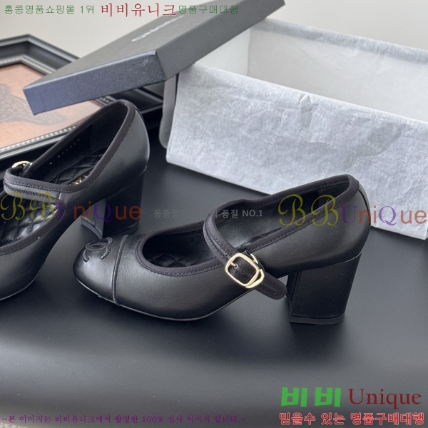 * ޸  32HC256238-2  6cm