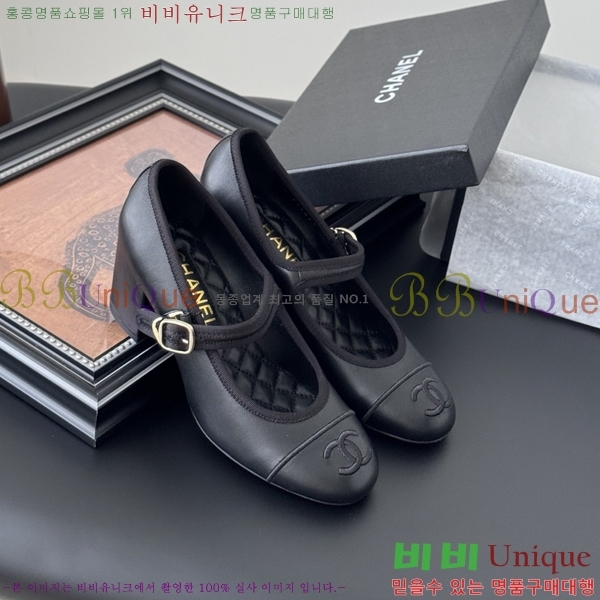 * ޸  32HC256238-2  6cm