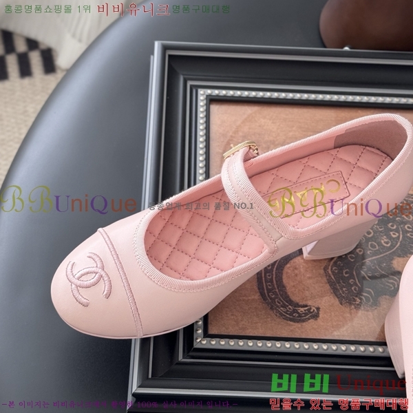 * ޸  32HC256238-3  6cm
