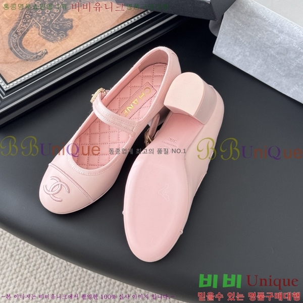 * ޸  32HC256238-3  6cm