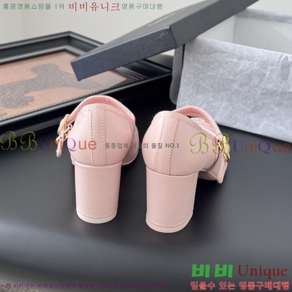 * ޸  32HC256238-3  6cm