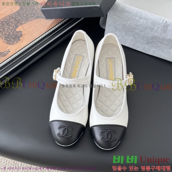 * ޸  32HC256238-4  6cm