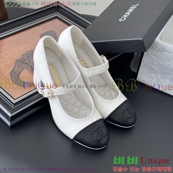 * ޸  32HC256238-4  6cm