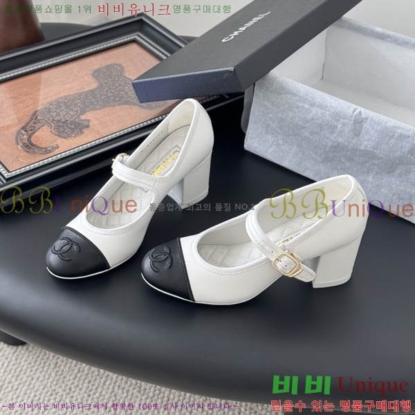* ޸  32HC256238-4  6cm