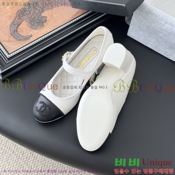 * ޸  32HC256238-4  6cm