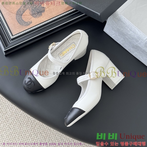 * ޸  32HC256238-4  6cm