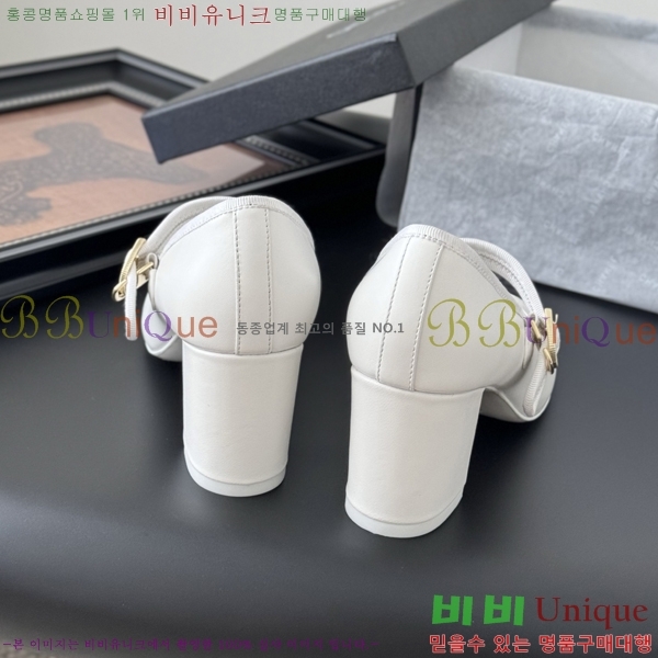 * ޸  32HC256238-4  6cm