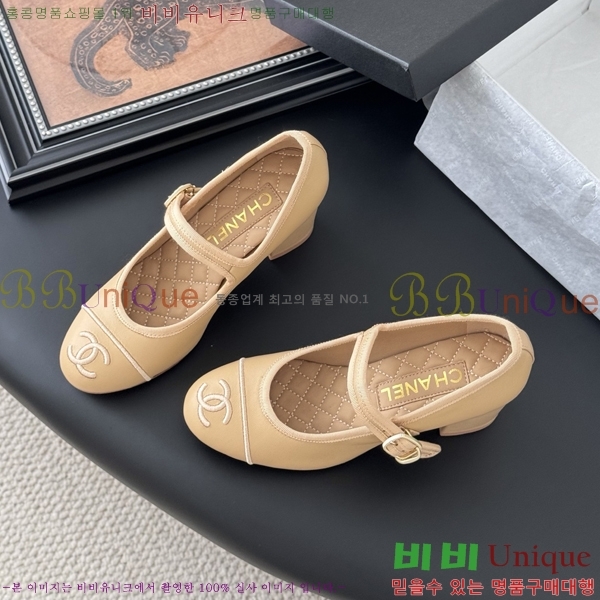 * ޸  32HC256238-5  6cm