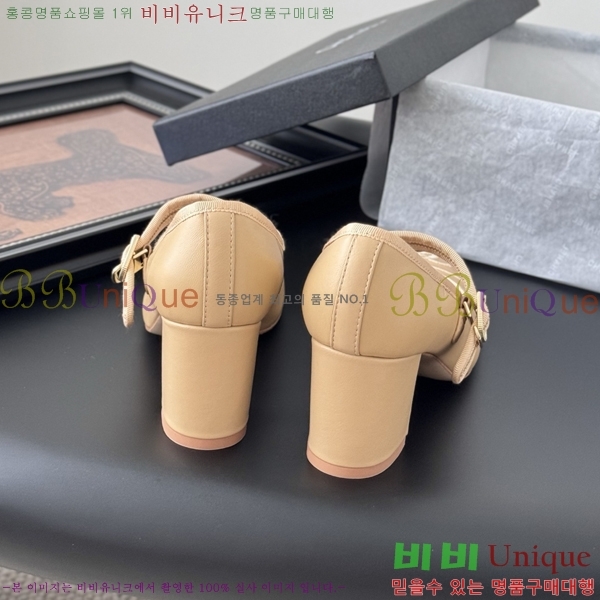 * ޸  32HC256238-5  6cm