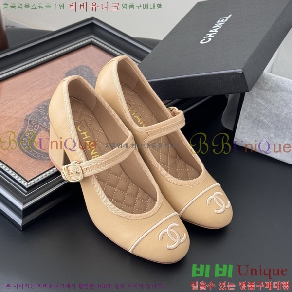 * ޸  32HC256238-5  6cm