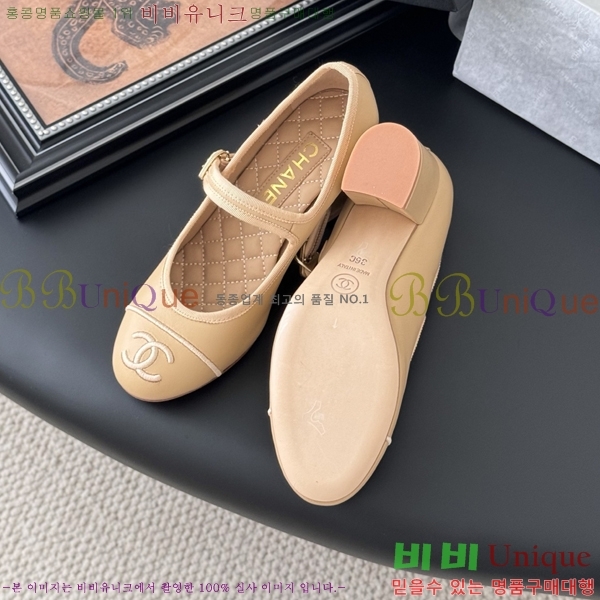 * ޸  32HC256238-5  6cm