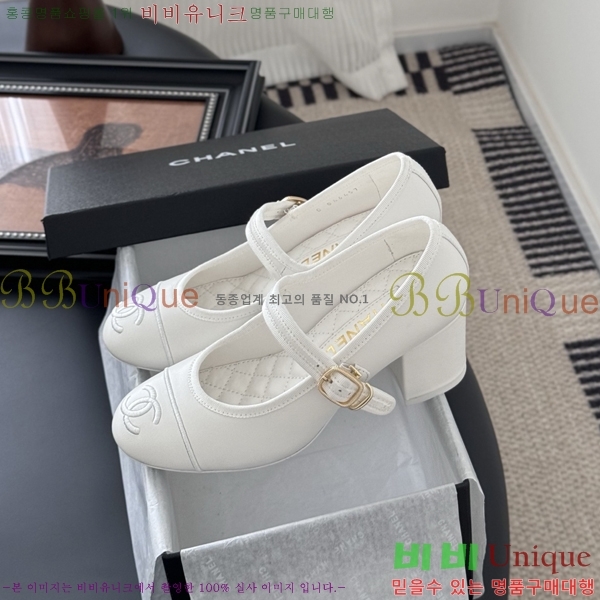 * ޸  32HC256238-1  6cm