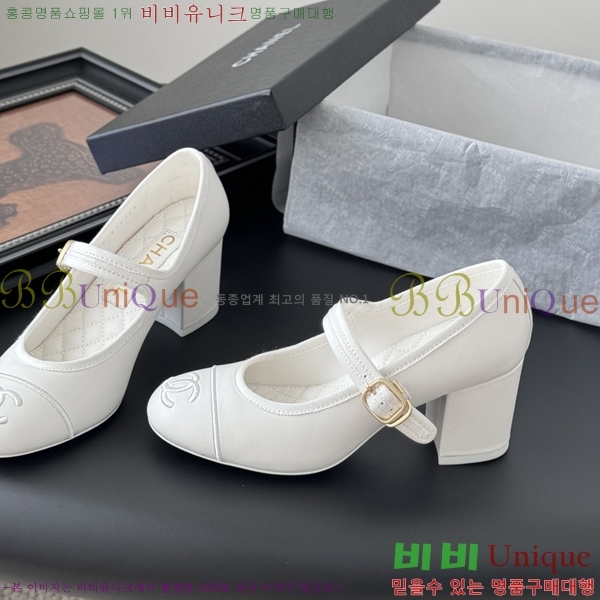 * ޸  32HC256238-1  6cm