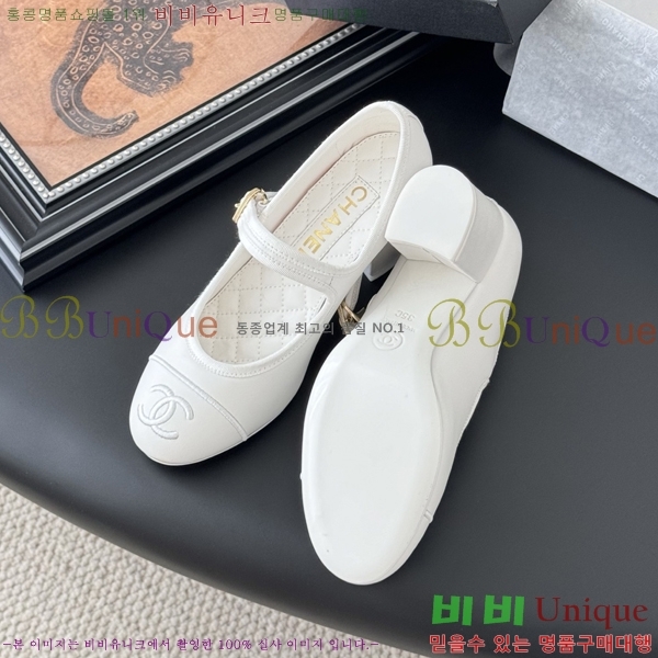 * ޸  32HC256238-1  6cm