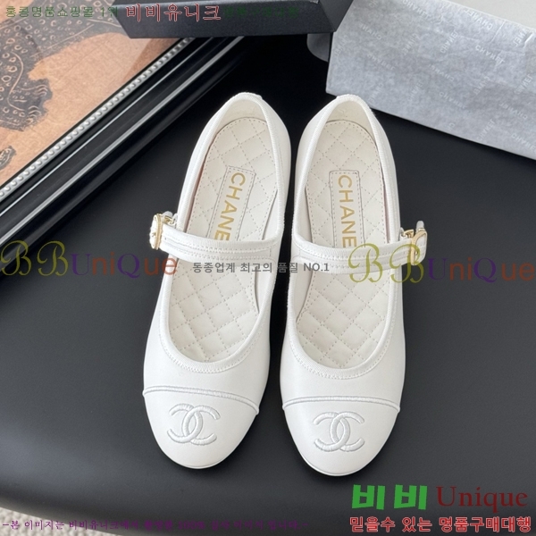 * ޸  32HC256238-1  6cm
