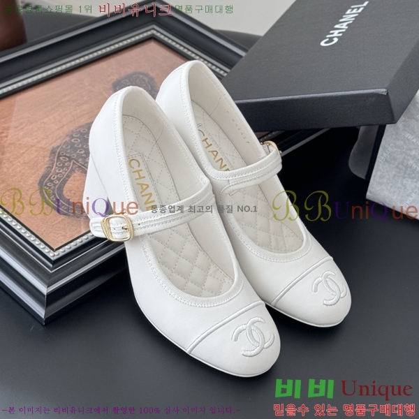 * ޸  32HC256238-1  6cm