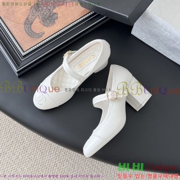 * ޸  32HC256238-1  6cm