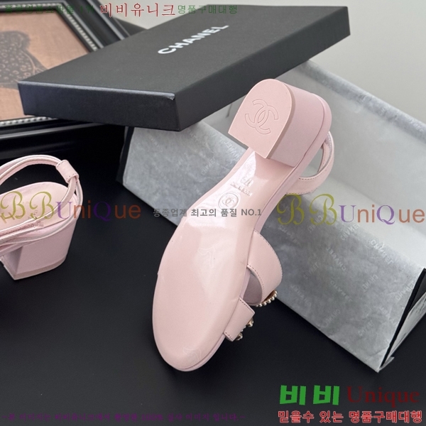 *   32HC256237-4  5.5cm