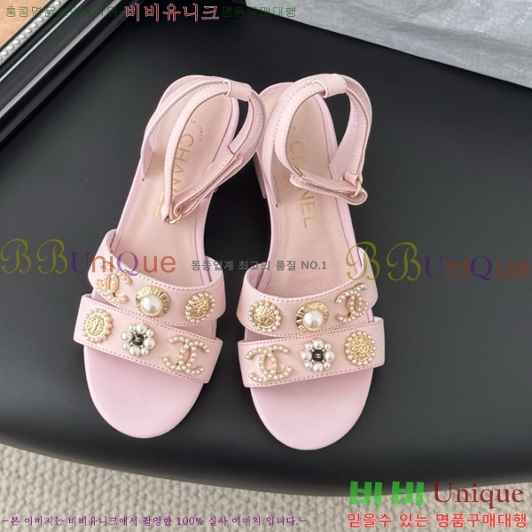*   32HC256237-4  5.5cm