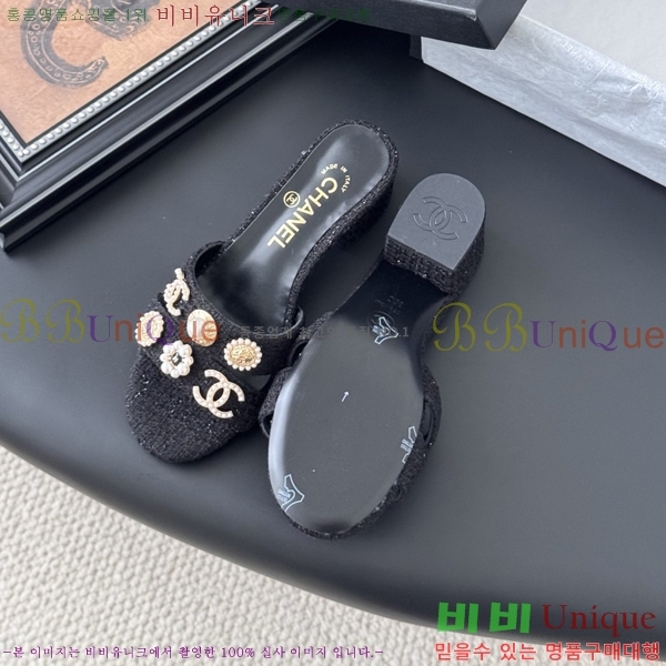 *    32HC256236-2  5.5cm