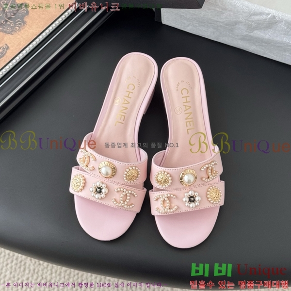 *    32HC256236-3  5.5cm