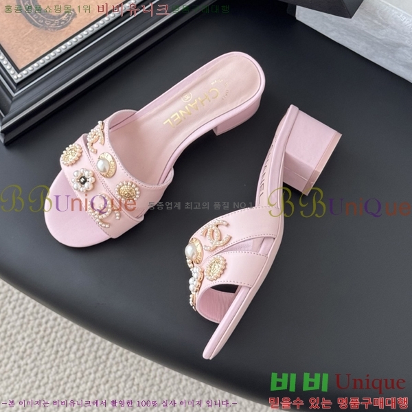 *    32HC256236-3  5.5cm