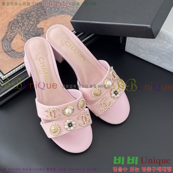 *    32HC256236-3  5.5cm