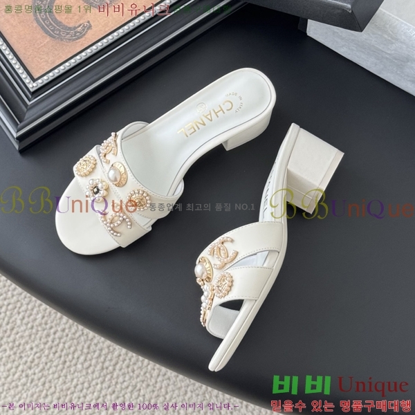 *    32HC256236-4  5.5cm