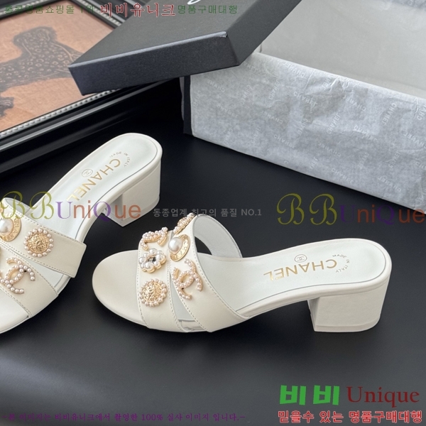 *    32HC256236-4  5.5cm