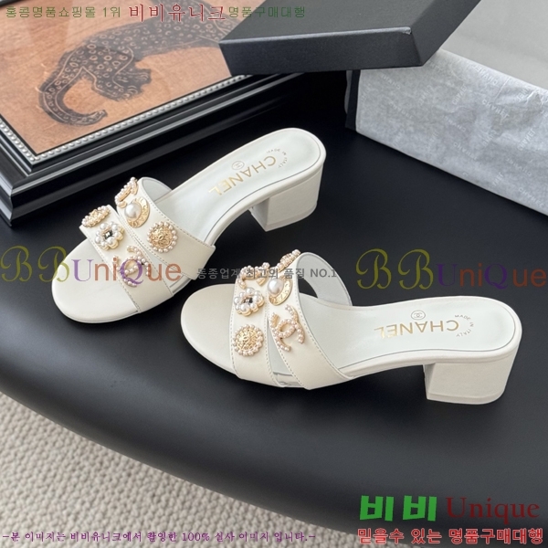 *    32HC256236-4  5.5cm