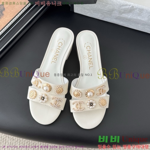 *    32HC256236-4  5.5cm