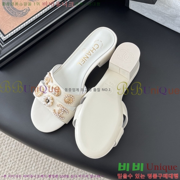 *    32HC256236-4  5.5cm