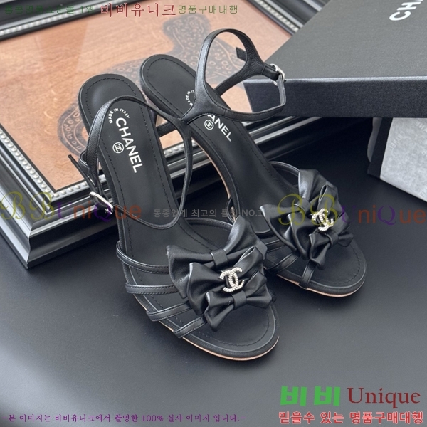 *   33HC256235-2  8cm