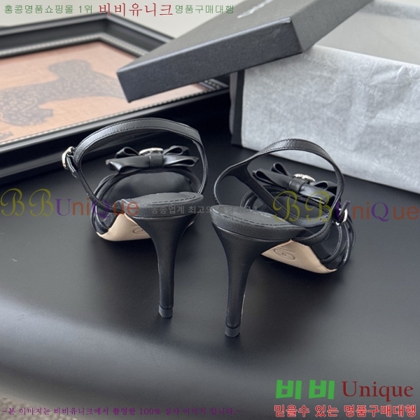 *   33HC256235-2  8cm