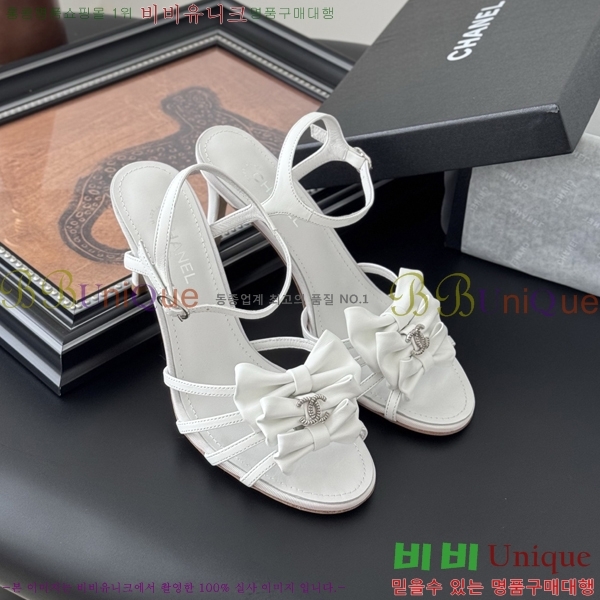 *   33HC256235-3  8cm